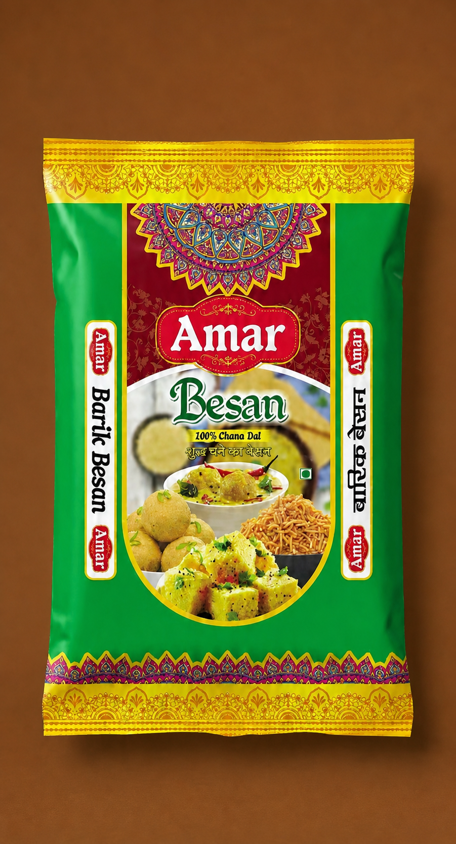 Amar Barik besan packet